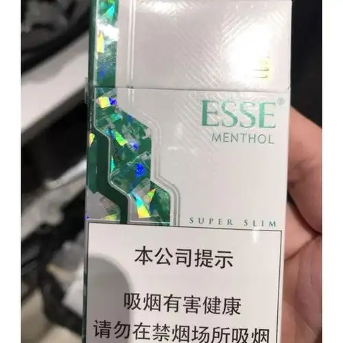 > 爱喜(薄荷)盒装商品评价 > 好