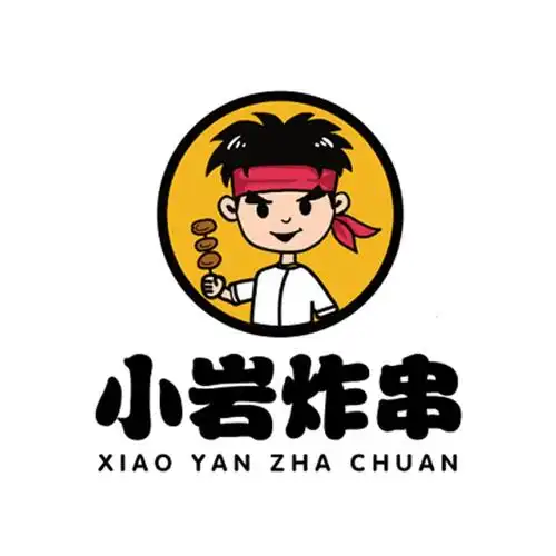 商标文字小岩炸串商标注册号 48339729,商标申请人河北永正餐饮管理