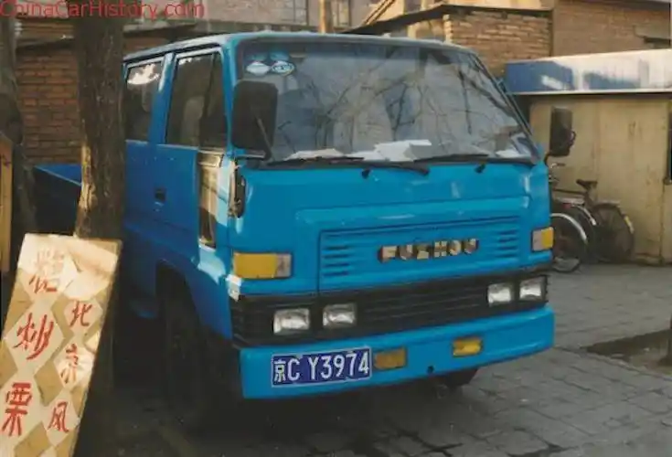 谁还记得福建福达汽车?