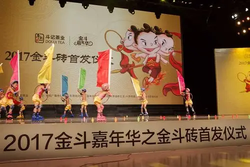 的,还有一位脚踩风火轮,手拿乾坤圈,肩披混天绫,怀抱金砖的代言人