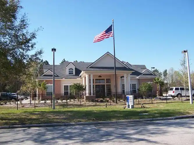 北佛罗里达大学世界排名多少名?在美国排第几?