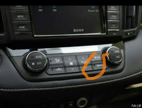 后视镜加热如何操作