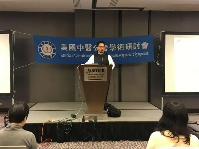 苗振"呼吸模式的评估与重建"讲座报道