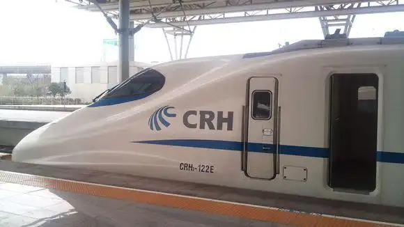 其特殊之处在于是用前面说过的723事故中损毁的crh2-139e号的车体加上