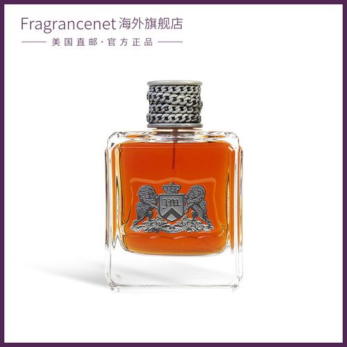 juicycouture橘滋脏话男士淡香水