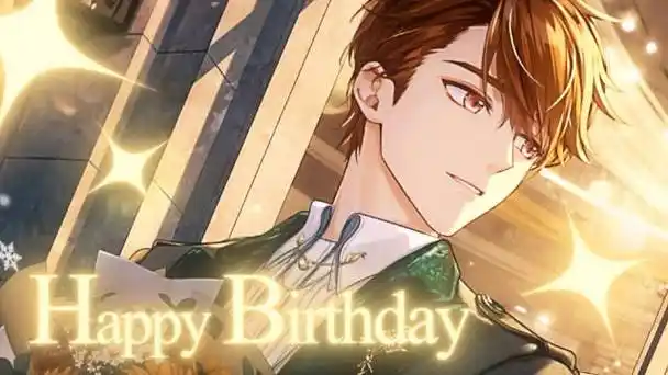 夏彦1205生日快乐