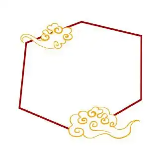 祥云边框礼盒花纹祥云底纹