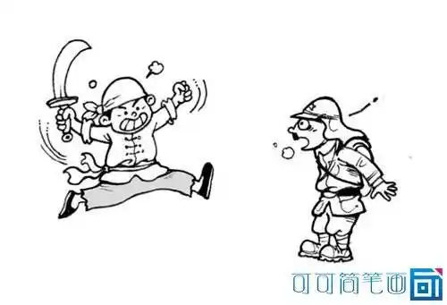 八路打鬼子简笔画卡通八路军战士插画解放军简笔画图片解放军简笔画