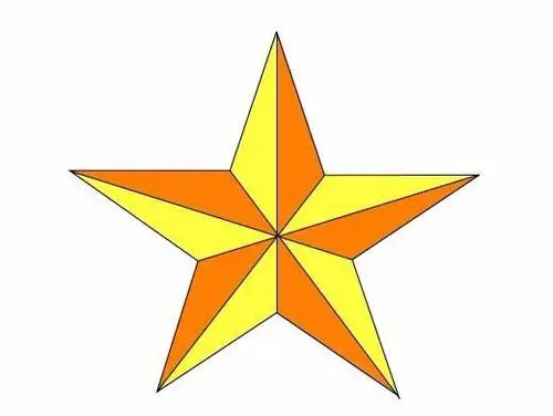 利用flash绘制出立体五角星的操作步骤