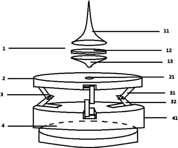 一种磁悬浮陀螺玩具