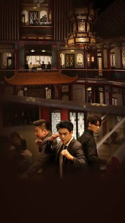 喜欢终极笔记全员的进来