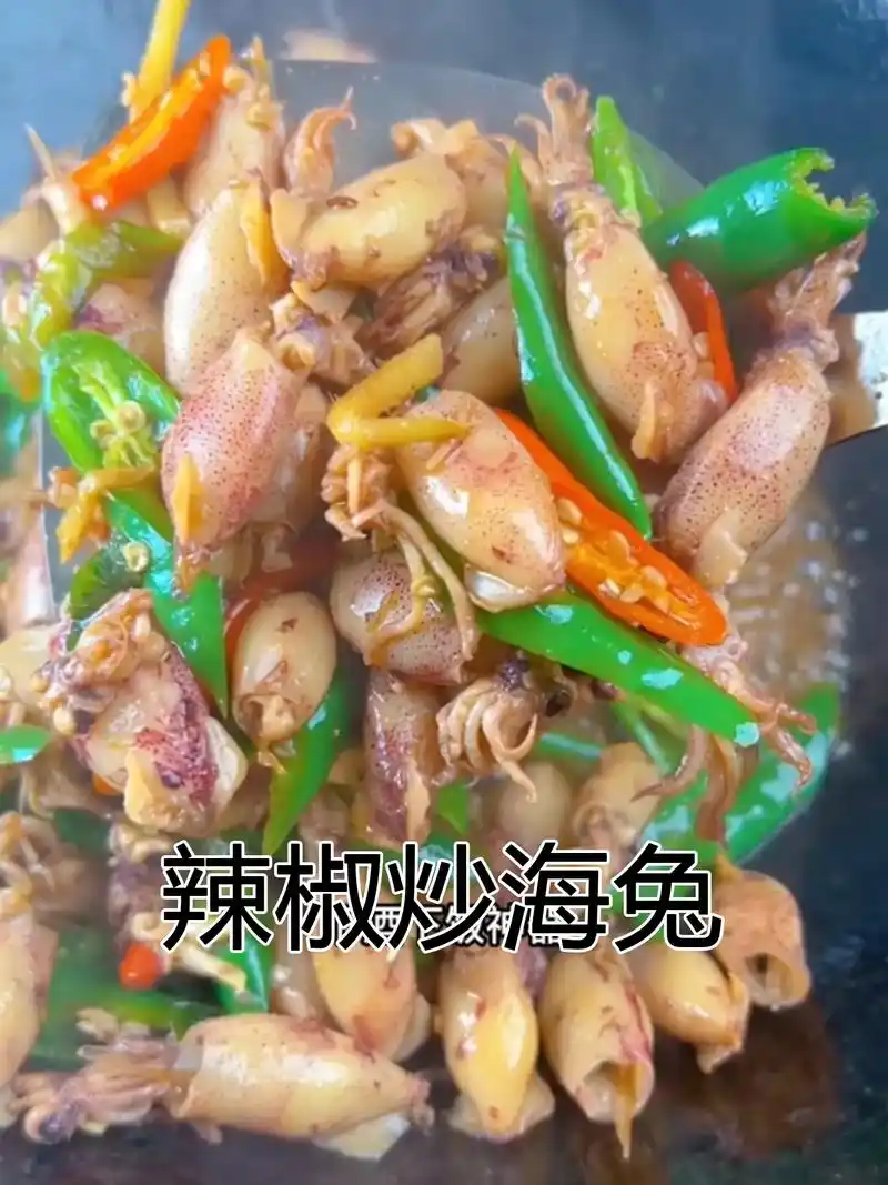 做法简单,一看就会.1.海兔 - 抖音