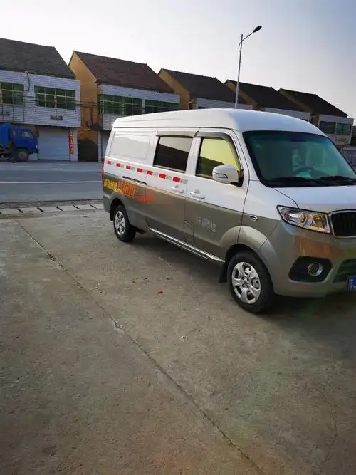 金杯新海狮x30l货运版