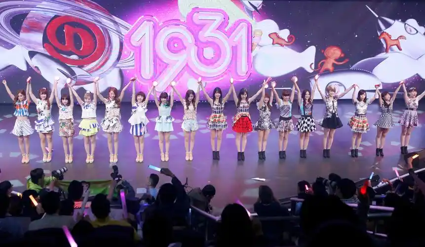 1931女子偶像组合