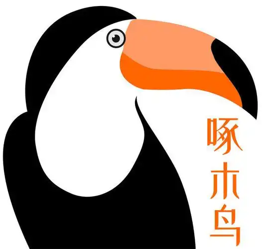 卡通啄木鸟图片素材