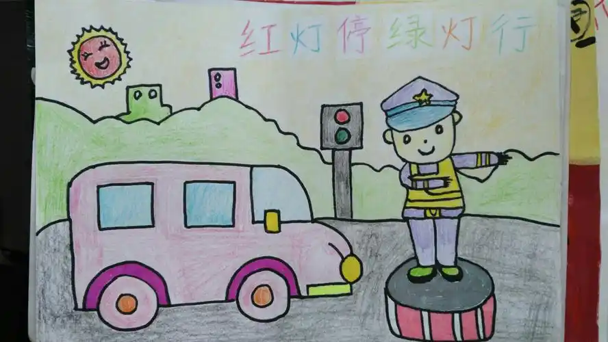 优秀法制绘画作品展