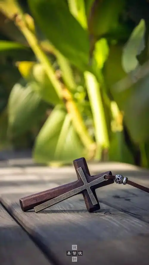 十字架屏保