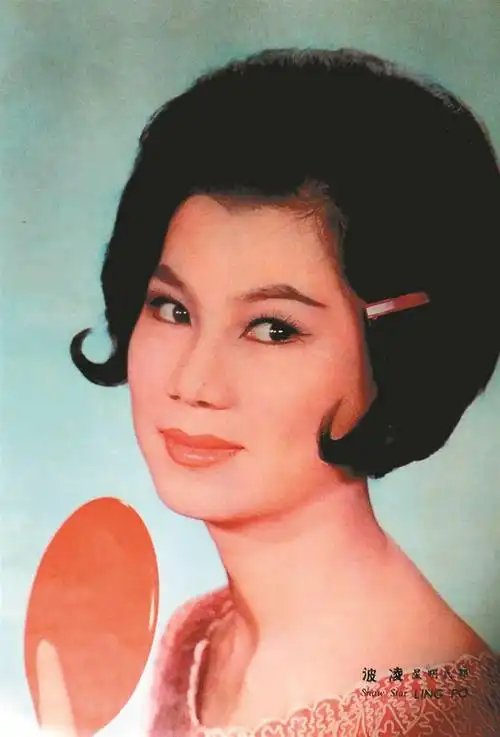 81岁邵氏顶流凌波近照面色红润气场足结婚55年仍恩爱如初