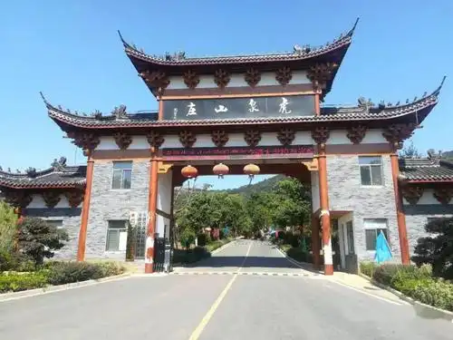 巢湖思想力少年军校强势回归5月17日与孩子只需108元玩转虎泉山庄