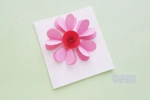 儿童简单自制母亲节贺卡:怎么制作精美立体花(步骤图解)