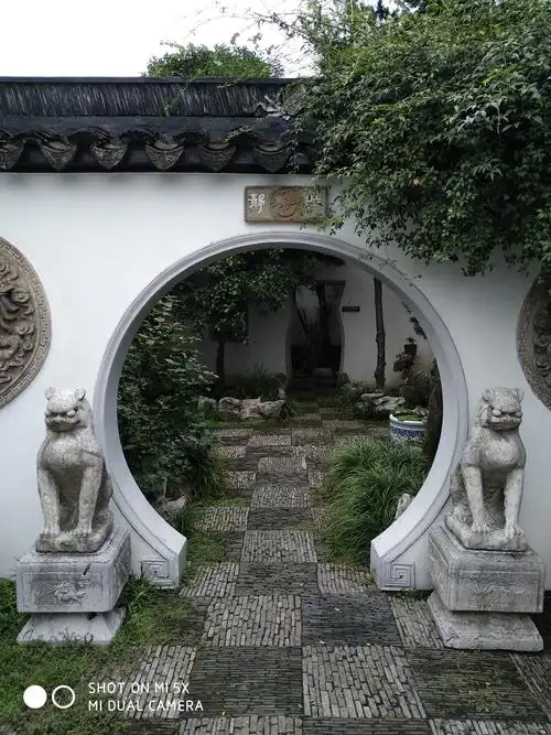 漫步苏州城欣赏《网师园》游记
