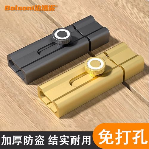 卫生间门锁卡扣反锁门神器厕所门内安全锁洗手间免打孔门插销门栓