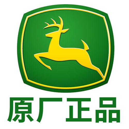 su326264约翰迪尔拖拉机原厂农机配件后桥驱动半轴齿包农机配件