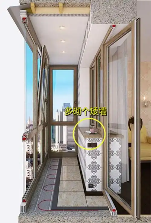 阳台"心机设计",往外半米多砌堵矮墙,新增5个好处也不占地方