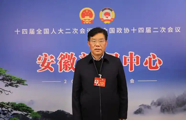 党媒连连看丨如何因地制宜发展新质生产力川苏皖三省