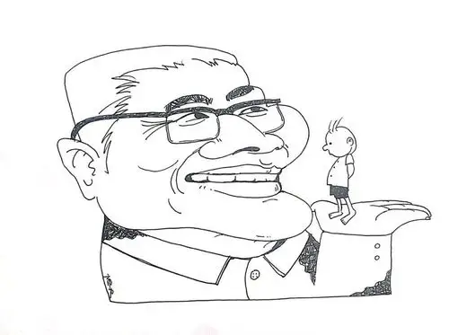 中国美术界名人漫像/张乐平