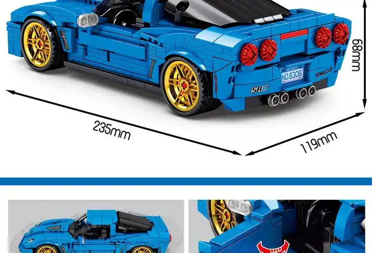 森宝s牌跑车积木兼容乐高车拼装模型男孩成人高难度智力玩具摆件