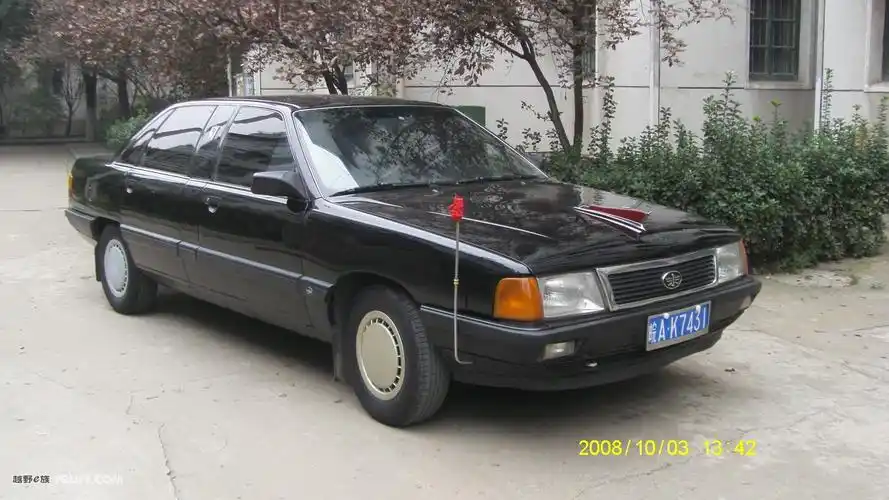 合肥卖97年4月【加长红旗轿车】3.2万