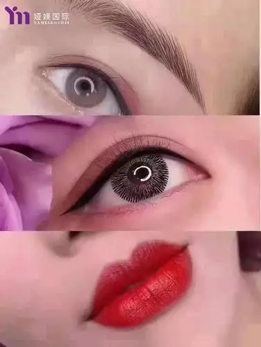 黎诺丽诗美容养生馆大型纹绣节纹眉眼唇198元起