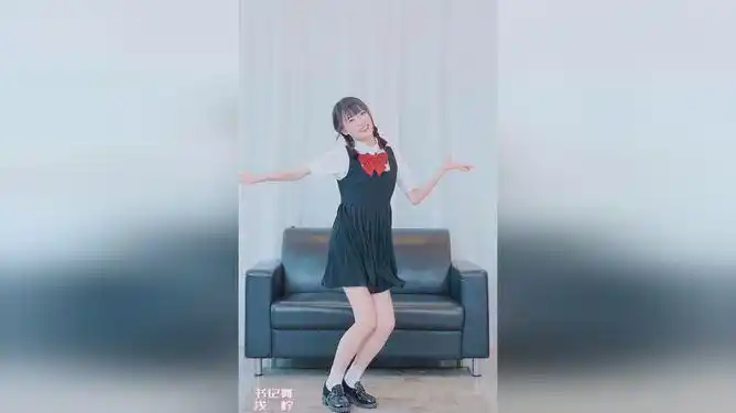 《书记舞》辉夜大小姐想让我告白