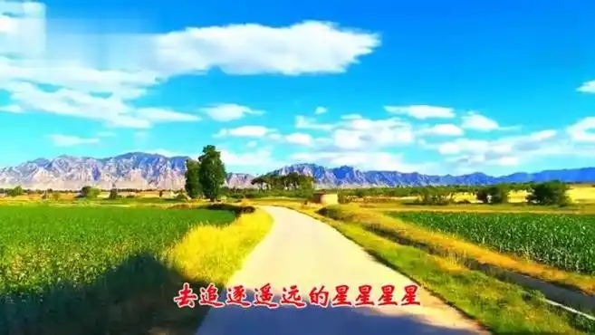 云飞的歌曲《天边》的各个翻唱版本