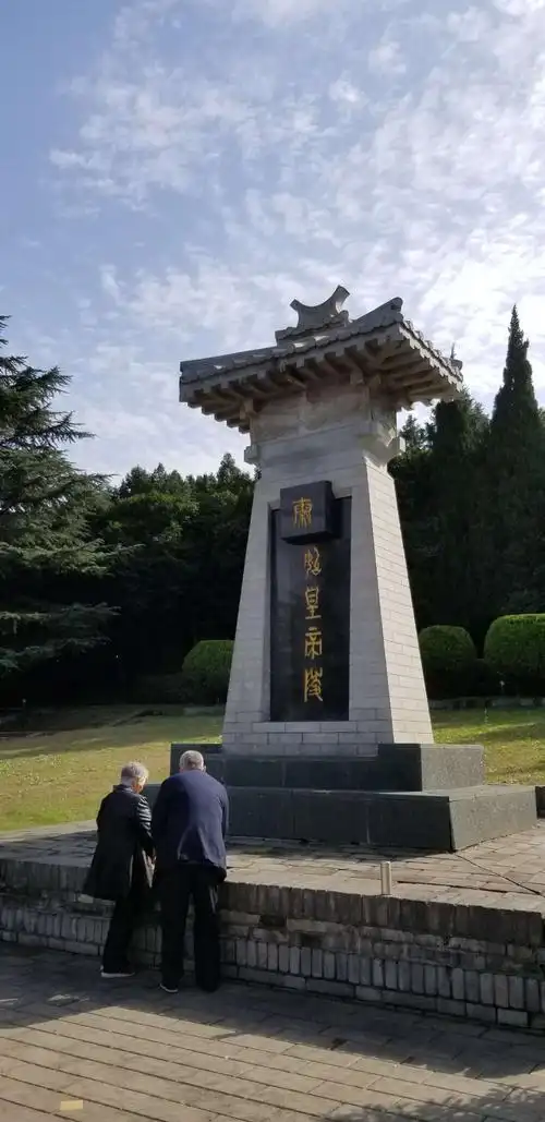 访泱泱陕西,读漫漫长卷