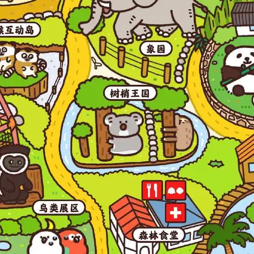 附动物园完整地图