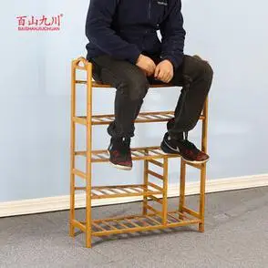 百山九川多层鞋架收纳架置物架弯头防尘竹架家用楠竹鞋架省空间