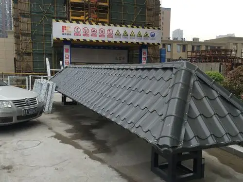 【】828/800/765 屋脊瓦加工 檐口滴水销售