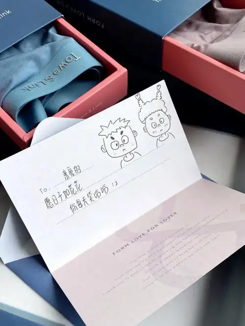 男朋友生日礼物  #情侣礼物 #礼物推荐#送给男票的礼物  #生日礼物