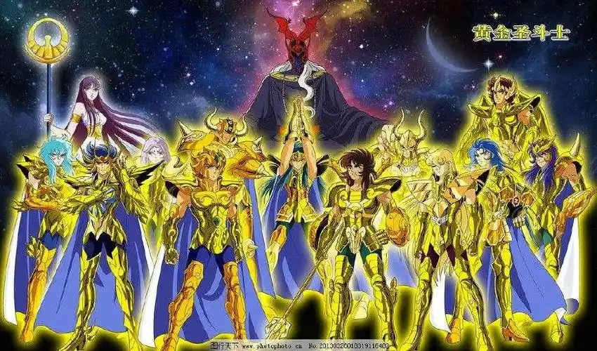 黄金十二圣斗士黄金十二座圣斗士