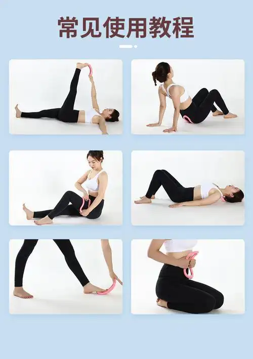 瘦肩膀拉筋伸展斜方肌消除开背部健身瑜伽环训练神器 升级按摩款蓝色1