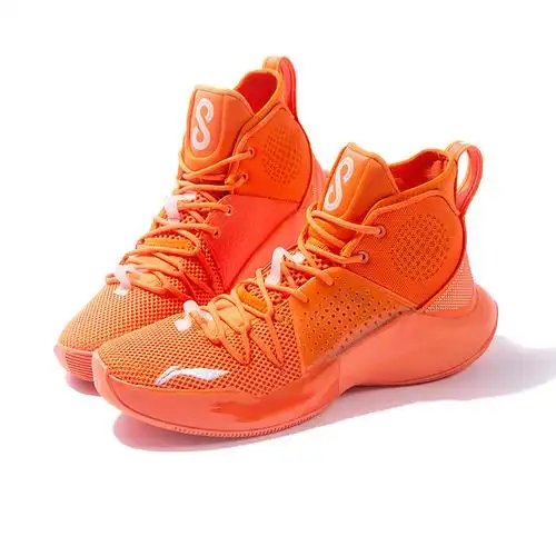 【2020新品】李宁音速8 low男子回弹篮球专业比赛鞋abaq035-2