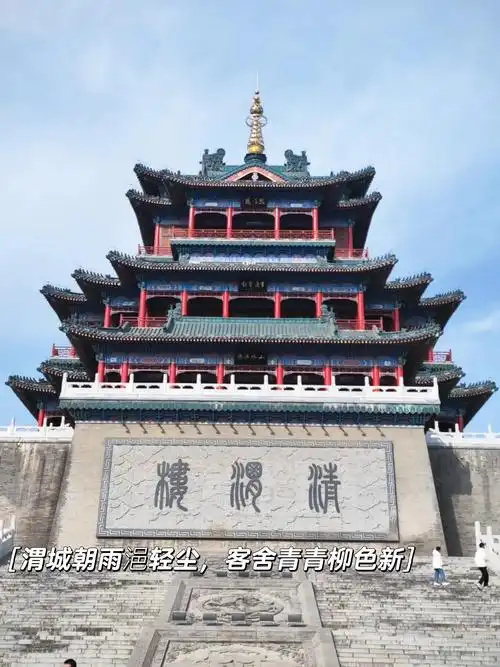 咸阳必去的免费宝藏景点!