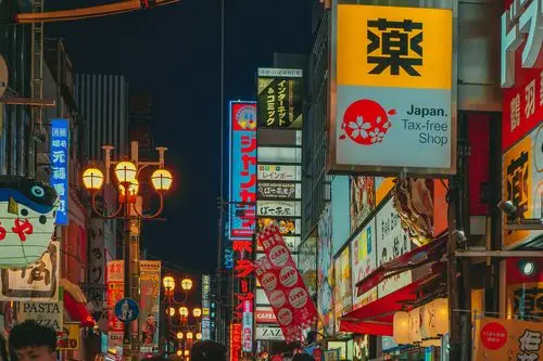 日本街头夜景纪实