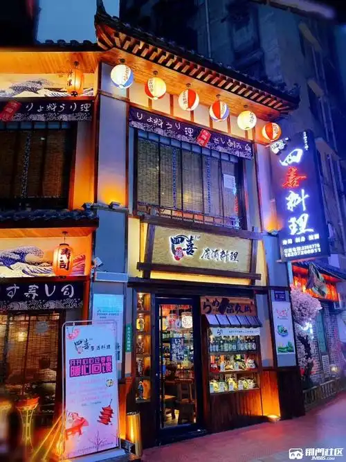 四喜鮨居酒料理万达店常年招优秀前厅店员,日式烤肉师