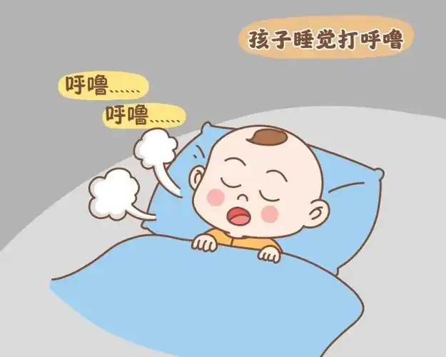 案例:孩子睡觉打呼噜,可能会影响自身健康