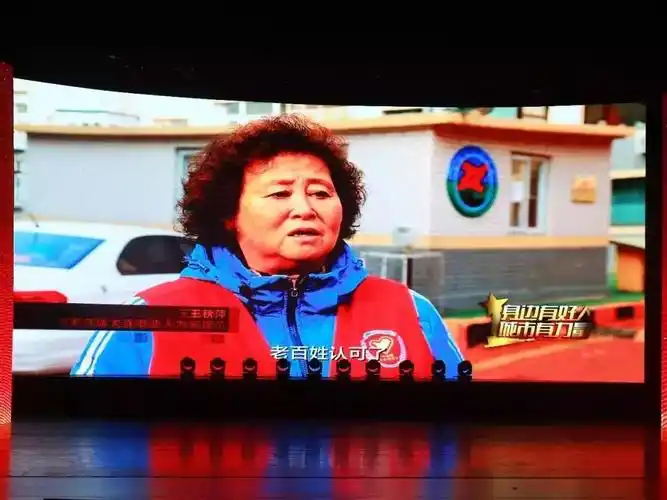 让大连人骄傲的这场晚会终于要播了请记好播出时间