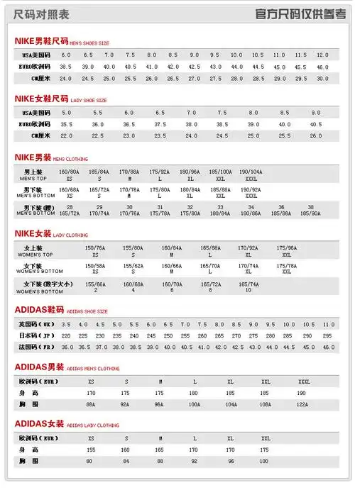 nike/耐克 抽绳拉链连帽针织衫 371287-688(粉红)