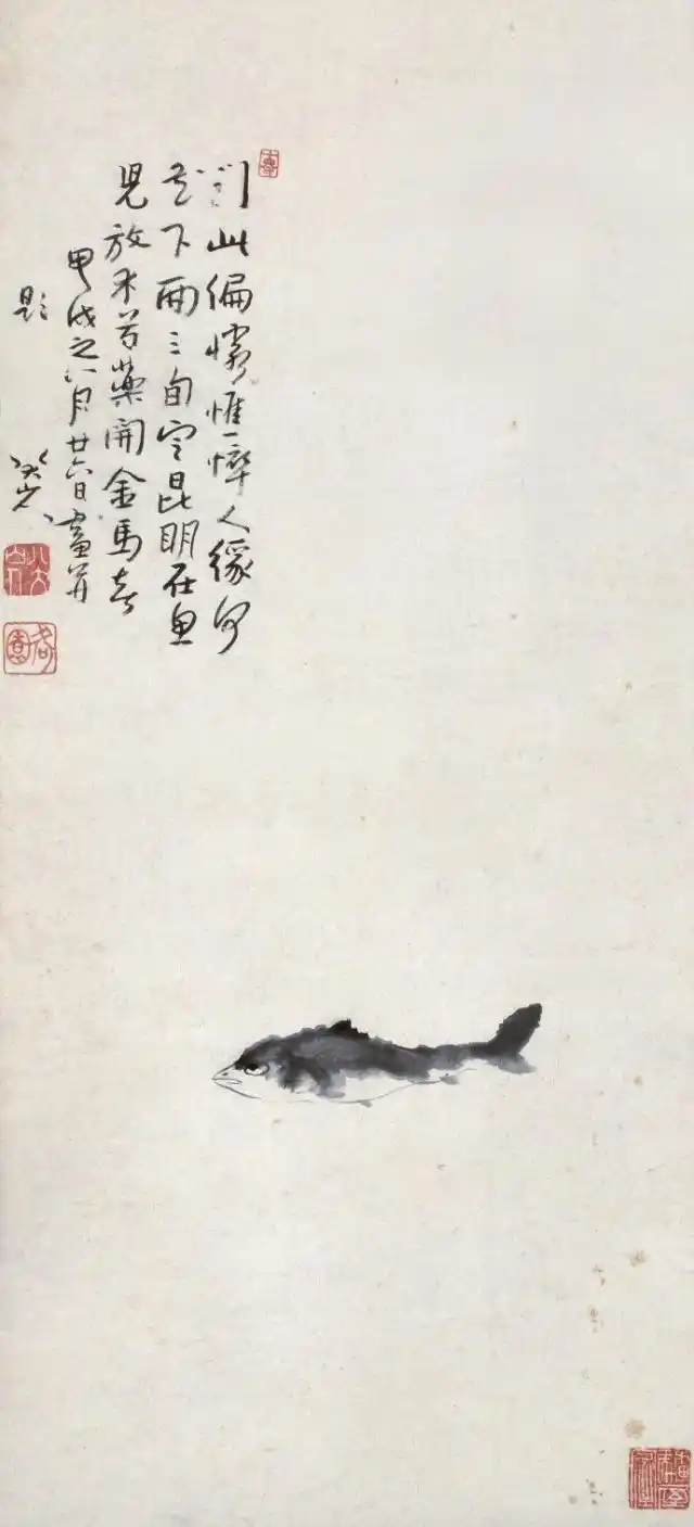 中国绘画纵横导览 | 八大山人——朱耷:亦僧亦道,亦画亦诗